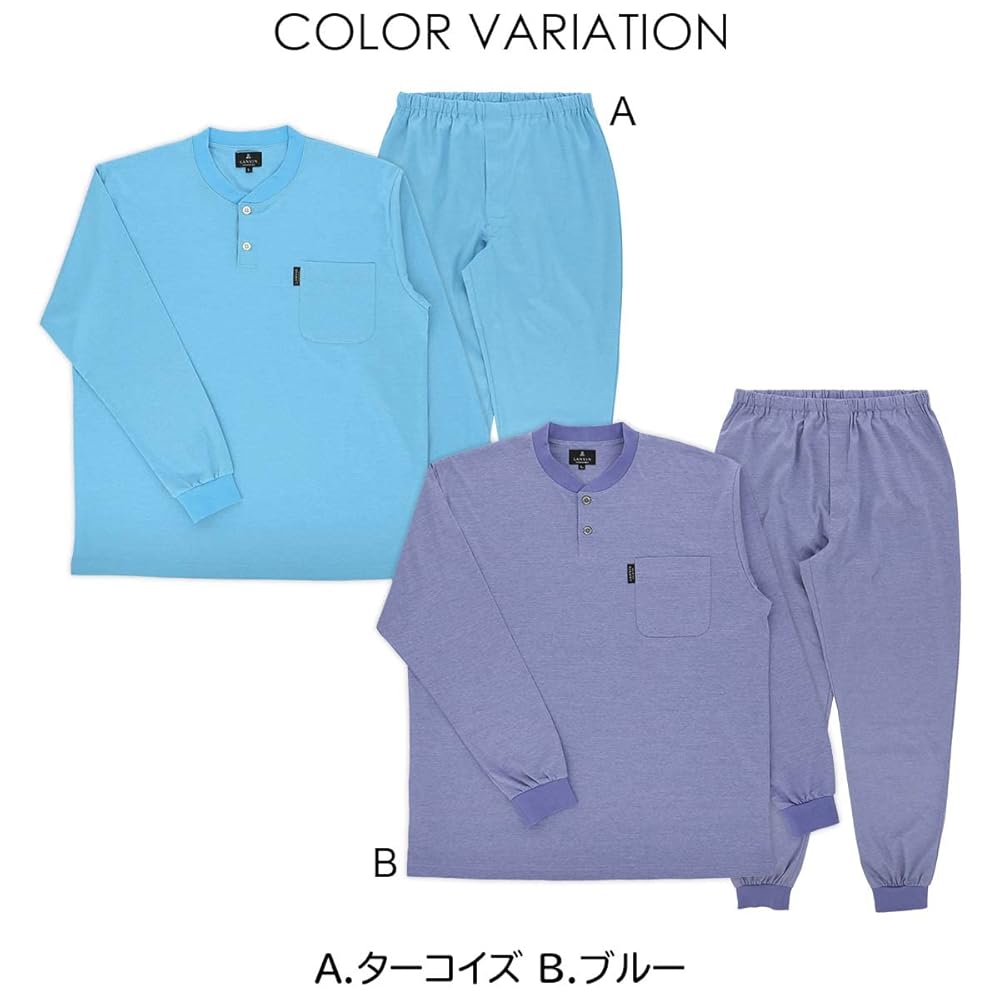 Amazon | [ランバン] COLLECTION コレクション 細番手 スムース